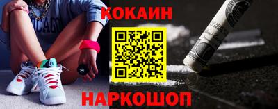 альфа пвп VHQ Старая Купавна