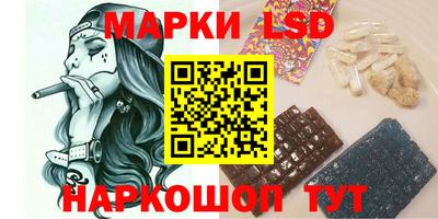 альфа пвп VHQ Старая Купавна