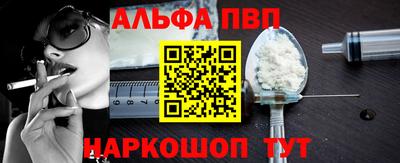 прущие грибы Тверь