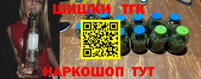 ГАЛЛЮЦИНОГЕННЫЕ ГРИБЫ Татарск