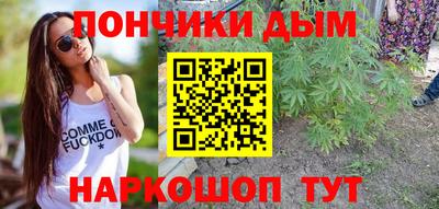 ГАЛЛЮЦИНОГЕННЫЕ ГРИБЫ Татарск