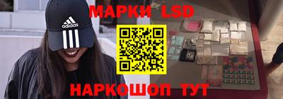 амфетамин Среднеуральск