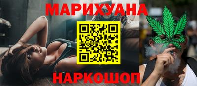 альфа пвп VHQ Старая Купавна