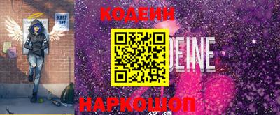 каннабис Ставрополь