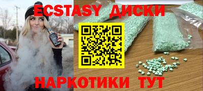 амфетамин Среднеуральск