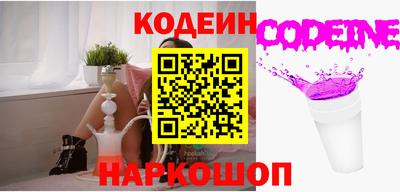 амфетамин Среднеуральск