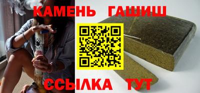 альфа пвп VHQ Старая Купавна