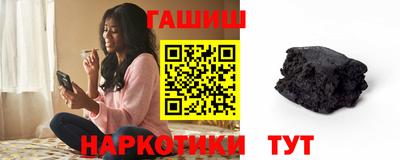 альфа пвп VHQ Старая Купавна