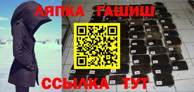 MDMA Premium VHQ Тара