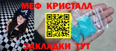 MDMA Premium VHQ Тара